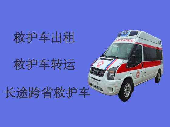 海安救护车出租